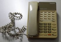 04884 Телефонен апарат Panasonic KX-T7050